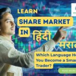 Hindi Marathi share market classes in Nagpur