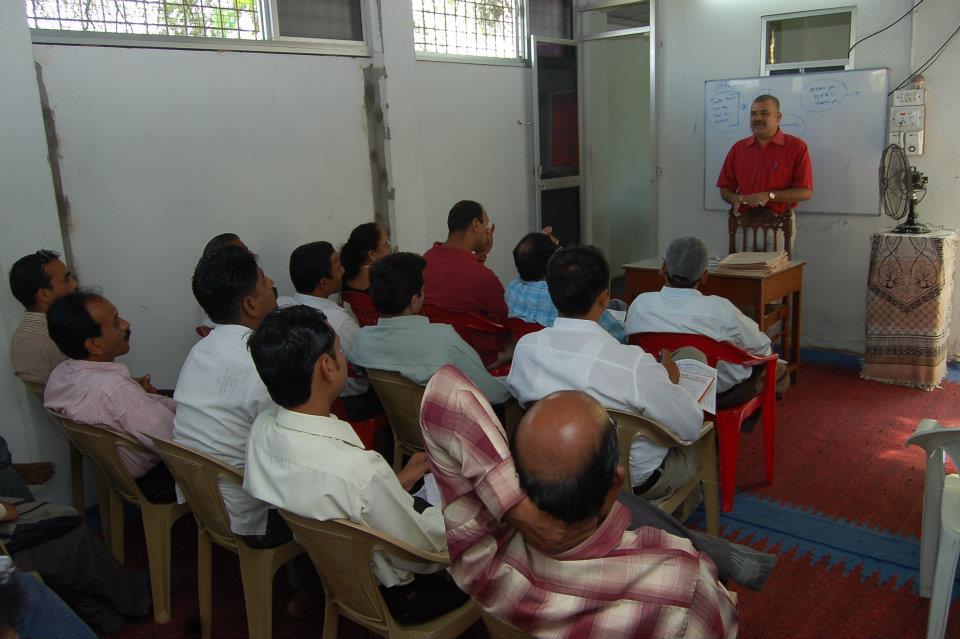 Share Market Training Institute in Nagpur